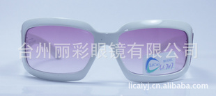 رͯ۾LC7017