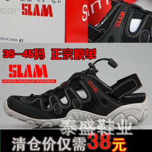 ֿóSLAMϪЬˮЬЬɽЬɳ̲Ь