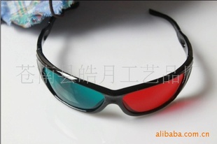 3D۾صƼӭѯ