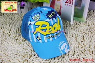 ֻñ2012¿RealѼñͯñͷΧ50cm