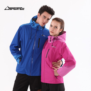 9.4ؼsportex/ﶬ»ѩ·ˮ
