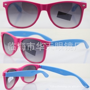 ٺл۾۾۾Giftglasses