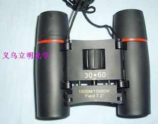 30x60ӣSAKURAԶĤĤ˫Ͳ΢Զ