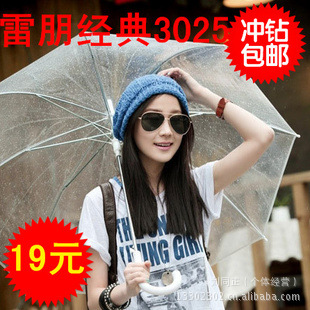 3025ƬRAYBANŸ󡾵̫о