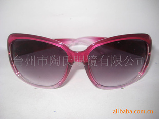 sunglasses¿Ůʿ̫۾