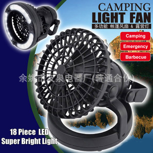 2012¿ʽ18LED¶ӪҰӪƶ๦