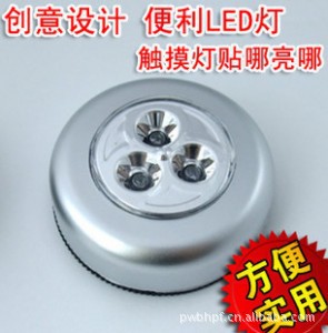 ƷʵҰӪ3D¶ӪӦСҹ12111