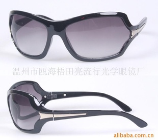 运动塑料太阳眼镜(图)