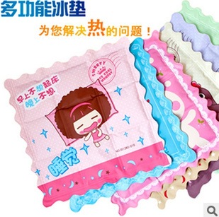 夏季凉爽坐垫/垫凉垫出口品垫水垫靠垫晶垫