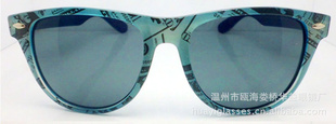̫۾ӡLOGO۾۾HY-100