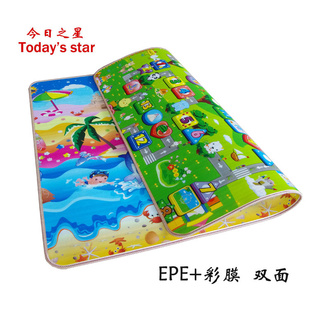 ˫EPEеͯеϷ
