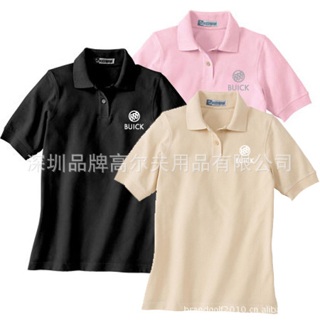 polo»