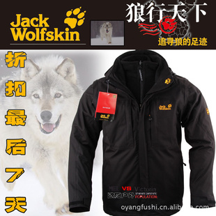 Jackצˮ͸ʿºڡ