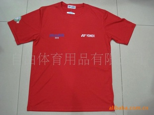 YONEX˹1021ëT
