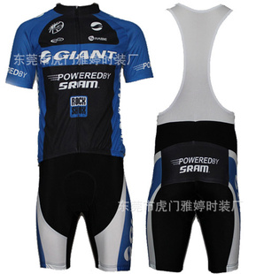 GIANTз2011¿