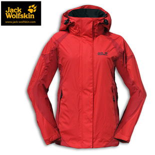 ԭצJackWolfskinEmeraldJacketŮץ޳