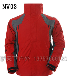 ¿˶׳·ˮ-mw08