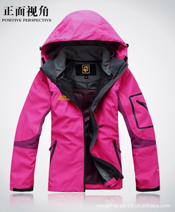 2012¿Jackwolfskin/צŮ⻬ѩ