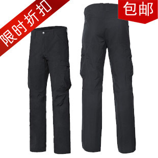 哈里汉森HH耐磨抗撕裂加厚版多功能户外登山裤速干裤
