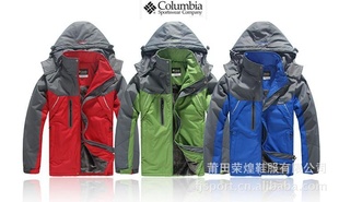 ҶװȫColumbiaױǶװˮϻ