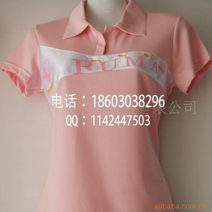 滧˶Ůʽ˶װ