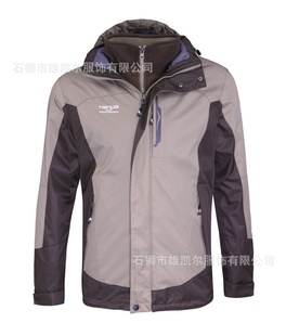ڵץ׻汣ůʿ12568L-4XL