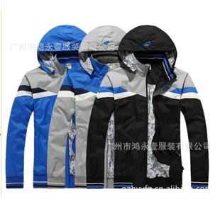2012¿NIKE/ͿƷװ˶мп
