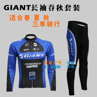 ӰGIANTзװз