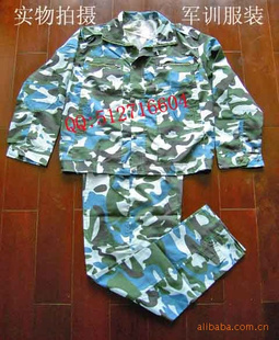 ѵʷ/ѵװ/25-45Ԫ/