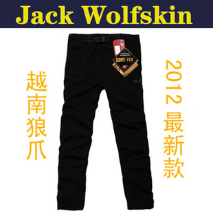 ¿JACKWOLFSKINצˮůпˮ