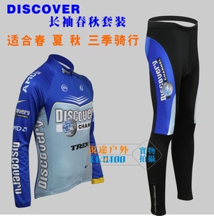 зdiscover̽зװ