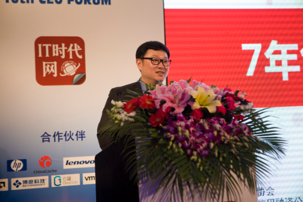 景德镇金和汇景董事长_景德镇恒大御景户型图(2)