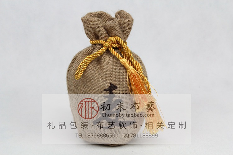 山西汾酒包装袋 白酒瓶包装袋 礼品装档次高 初末布艺