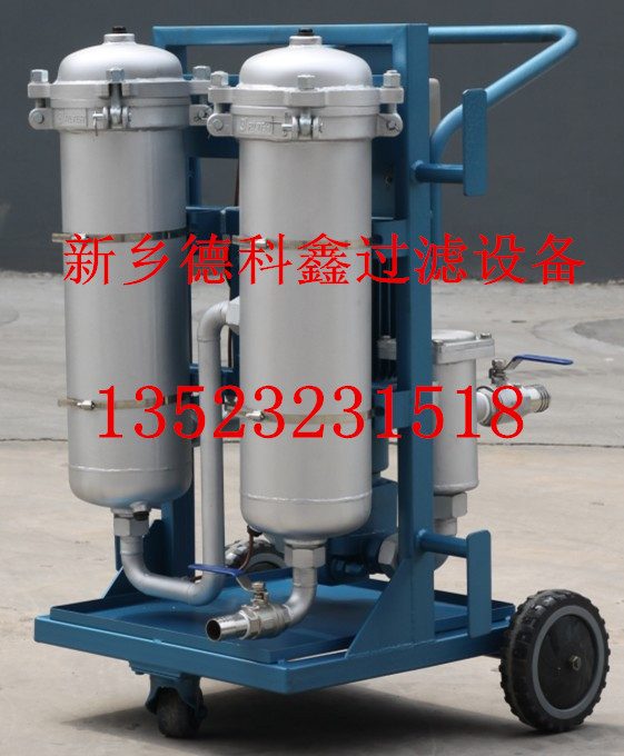 【液压油润滑油滤油机】扶手,厂家,图片,过滤设无障碍a扶手价格图片