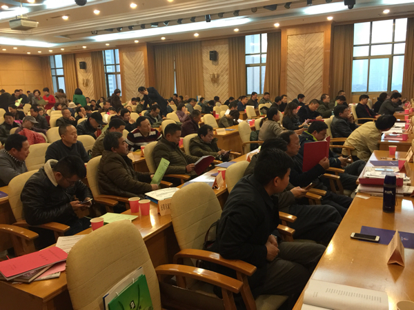 成语举纲持什么_成语故事图片(3)