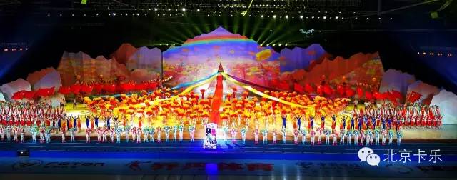 卡乐佳艺绚烂舞台制作让第十三届全国冬季运动会开幕式收官