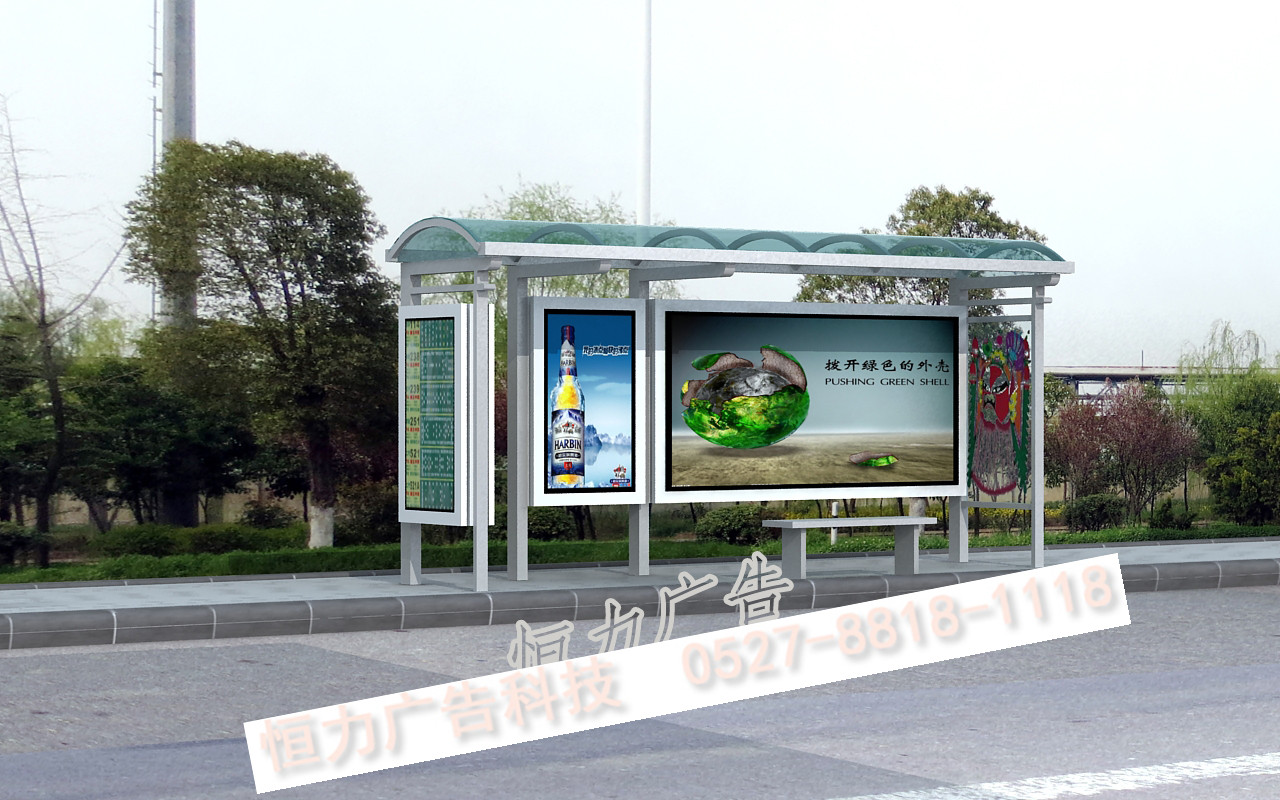 公交车候车亭广告灯箱定制公交车候车亭 太阳能候车亭 公交车站台公共