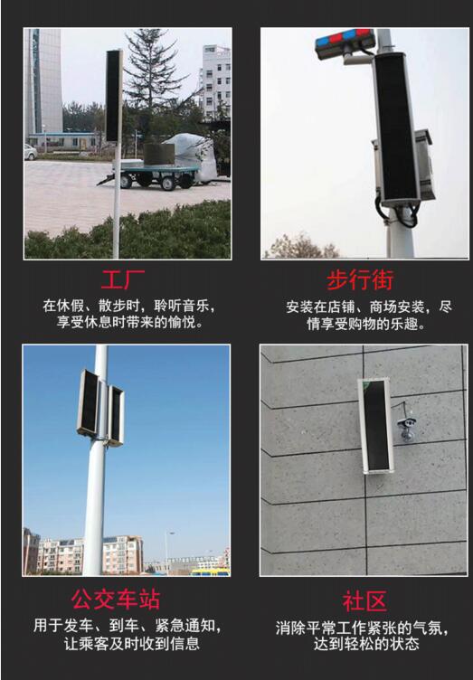 20w30w40w60w80w100w有源防水音柱报价户外有源音柱厂家