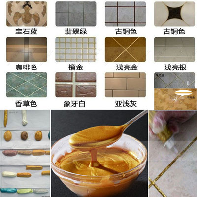 山海化工厂家批发各种颜色金葱粉:镭色金葱粉彩色金葱粉金色金葱粉