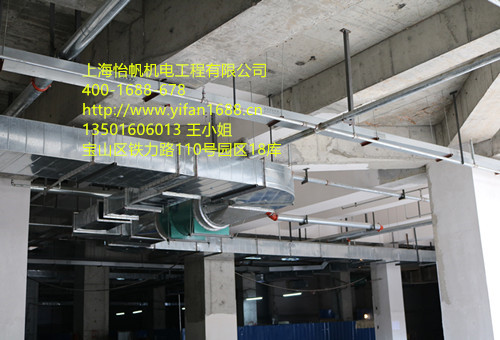 地铁管道通风系统工程上海怡帆