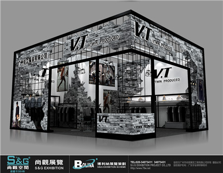 广州市尚观展览工程有限公司——届广州.男装展——设计作品