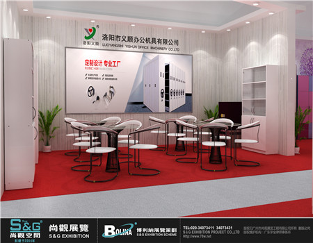 广州家具厂招聘_广州家具招聘网,广州家具厂招聘信息,广州家具人才招聘网,广州家具厂招聘职位(2)