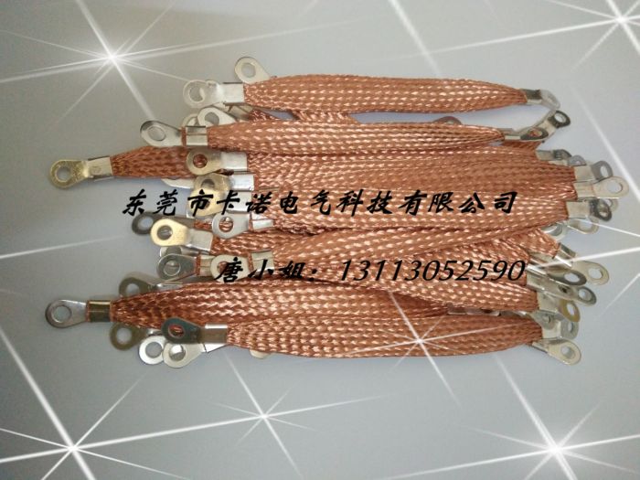 东莞市卡诺电气科技有限公司铜编织线分镀锡铜编织线(TZX)与裸铜编织线(TZ)两种,镀锡铜编织线表面镀锡,具有防氧化的特性,裸铜编织线为紫铜丝编制。线径有0.10mm,0.15mm,0.20mm。 桥架跨接线要耐氧化就选镀锡铜材质的铜编织带作为导体,镀锡铜编织带/线(TZX),材质为镀锡圆线,其编织常规单丝线径为0.