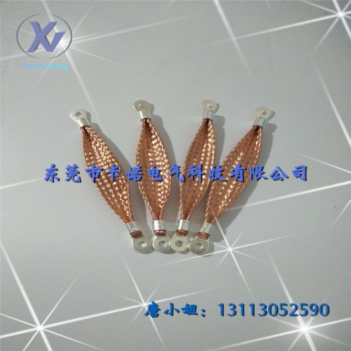 高层建筑铝合金门窗防雷连接线材质可分为紫铜(TZ)和镀锡铜(TZX),铜导线的主要制作工艺是由无氧铜丝编织而成,一般的铝合金门窗防雷接地铜导线都采用斜纹铜编织线,两端压接OT端子,便于安装螺栓孔,常规截面有16平方 20平方 25平方。 防雷铜导线产品介绍:第一、铜的电阻较小,电阻最小的是金其次是银,但金和银的价值高不适宜实际运用,所以一般选择铜;第二、铜的熔沸点较高而且稳.