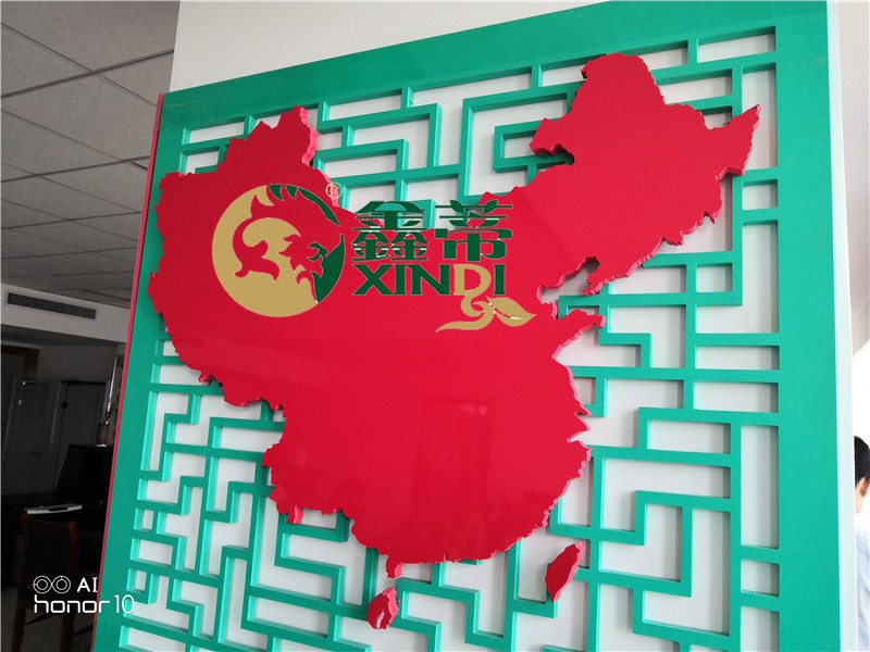 大红色pvc发泡板中国红pvc雪弗板彩色pvc 陕西彩色pvc