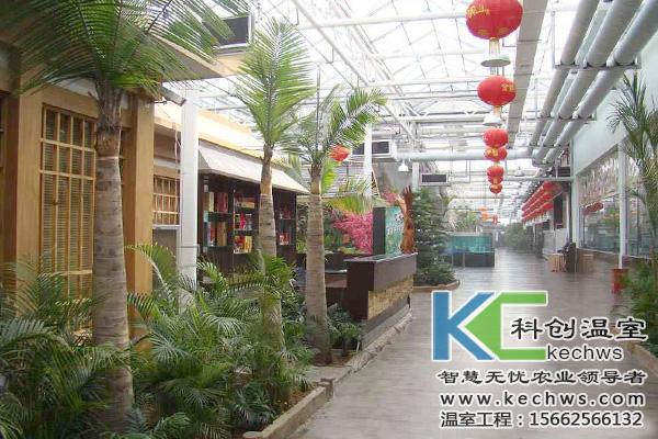 温室大棚生态餐厅植物景观设计方法