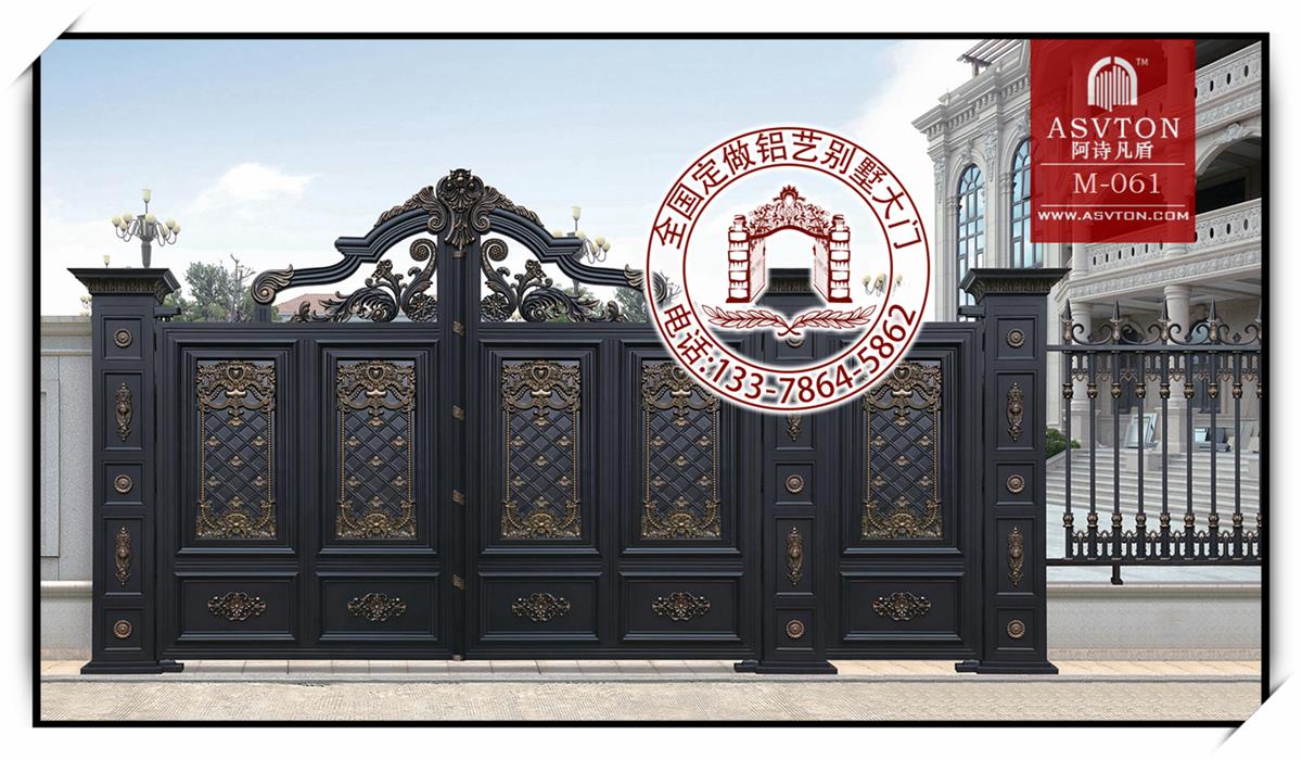 在以前农村院落的大多数住宅铝艺大门规划时,大门往往紧贴在住宅旁,使得农村落做家用庭院,通风排烟,贮备木柴物质等更不便。而现在农村落建农村落小别墅的时分,大门都进入楼房主体之中,农村大门也随之不复存在。阿诗凡盾信任在大多数人风和日丽住宅大门的记忆里,小时分家乡家用庭院的气息仍然还缭绕舌根,很多以前对农村落生涯饱含酷爱的人,纷纭去到农家乐,享受一顿家用庭院,让记忆的乡愁跟味觉的盼望都迎来开释。