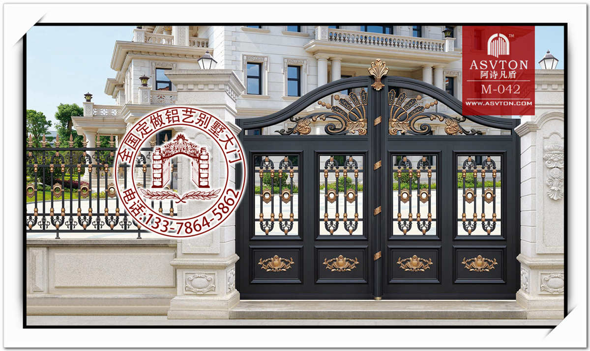 铝艺大门,庭院大门效果图,围墙南辕北辙别墅大门