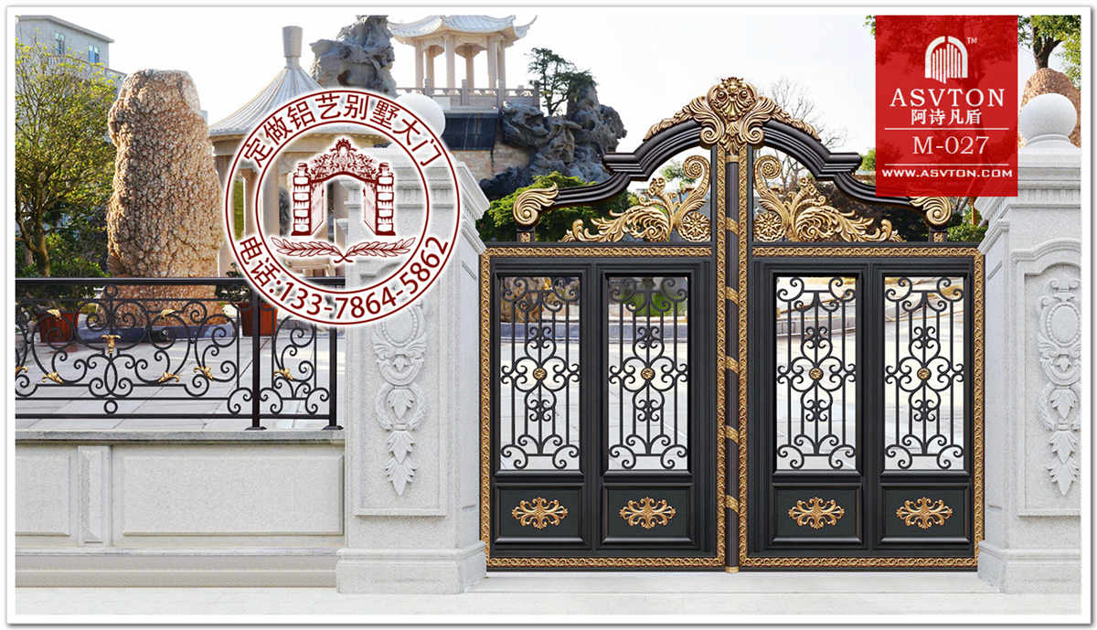 铝合金大门,大门围墙,房屋门135m别墅设计图图片
