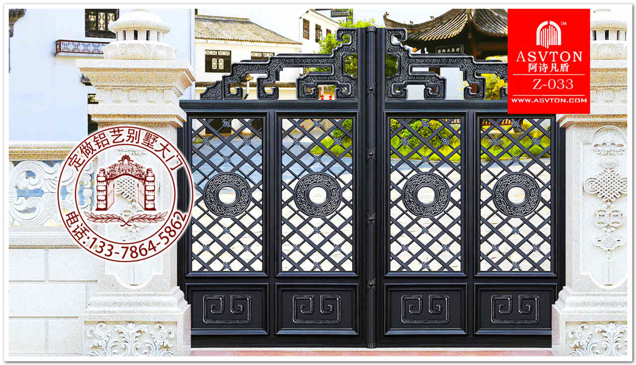 别墅进户大门,铝艺庭院云树自建房大门